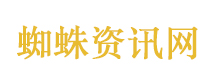 这些东西千万别顺手放冰箱